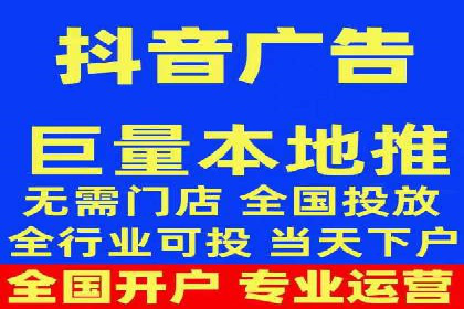 百度推广代运营实战案例解析