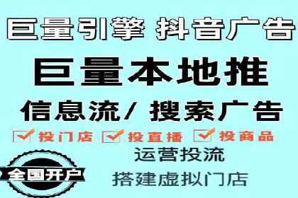 百度信息流推广案例分析：效果显著的成功案例